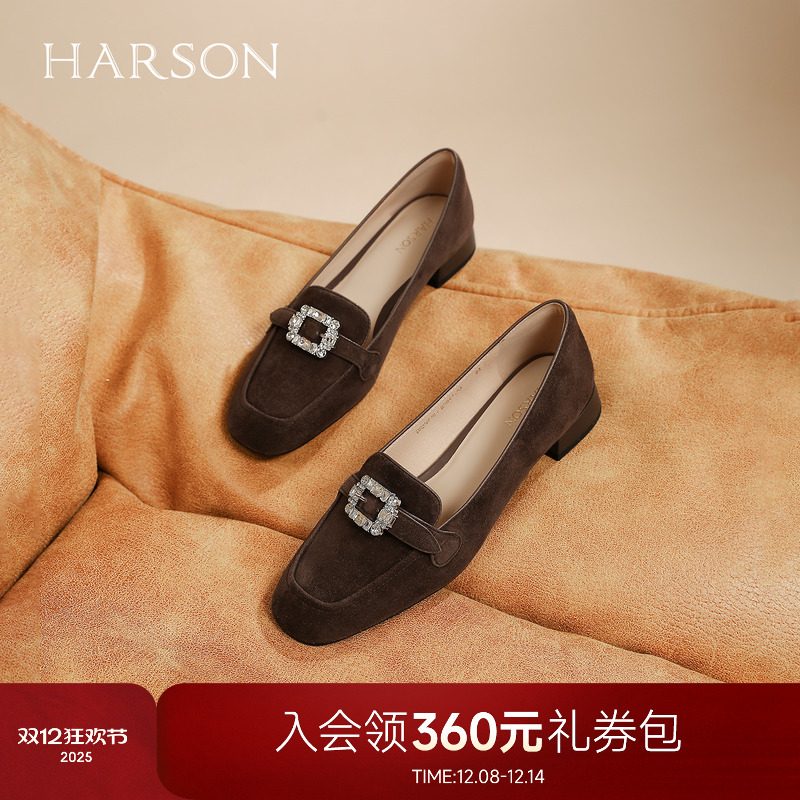 哈森时尚水钻方扣单鞋女2025春季新款低跟羊反绒小皮鞋HS257701