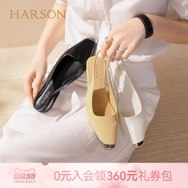 哈森真皮方头坡跟后空凉鞋软底不累脚高跟鞋2026夏新款HWM260103