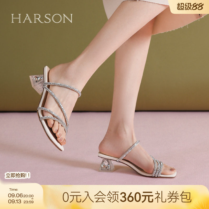 哈森时尚一字带凉拖夏季新款透明水晶粗跟拖鞋女HM257117图片