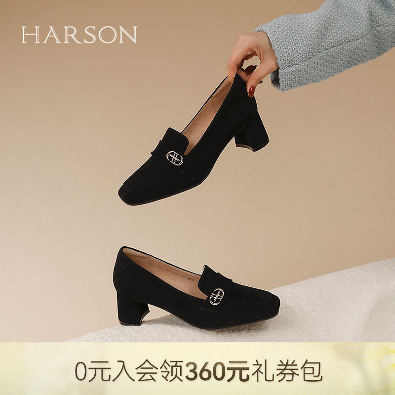 哈森气质中跟女鞋春季新款磨砂真皮粗跟通勤单鞋HS257159