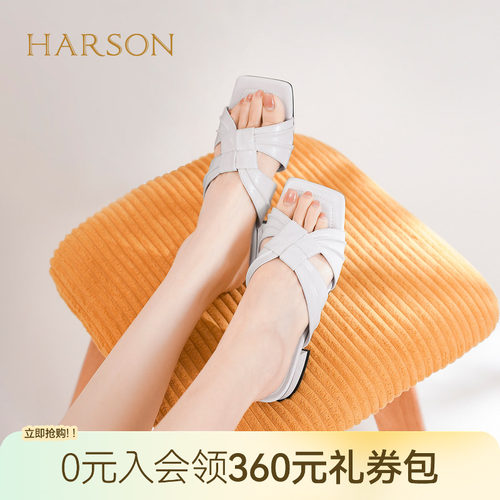 哈森外穿一字拖鞋夏新款粗跟时尚优雅气质方头女鞋HWM250128