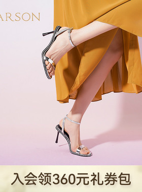哈森夏季新款方头一字带凉鞋细跟高跟鞋简约通勤鞋HWM230197