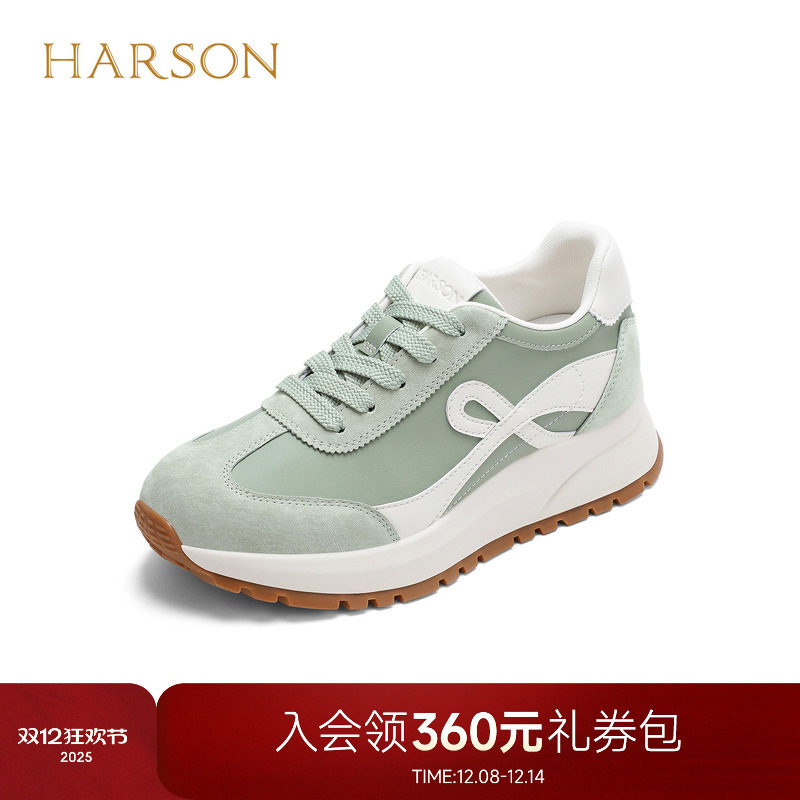 哈森时尚拼色复古运动休闲德训鞋厚底增高女鞋2026新款HCS261602