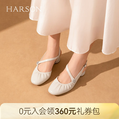 哈森法式复古圆头高跟鞋女粗跟简约百搭后空凉鞋2026新款HM267906