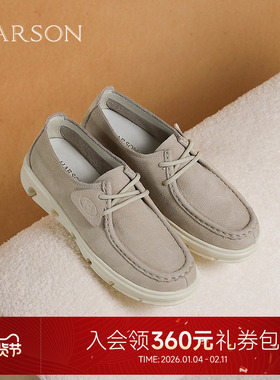 哈森时尚厚底休闲鞋2025春季新款系带真皮牛津鞋HWCS250106