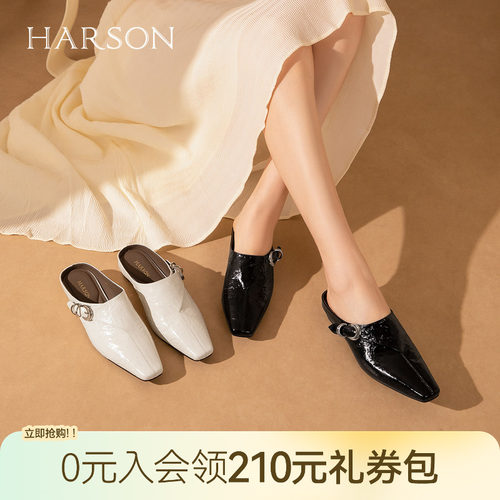 哈森时尚英伦风方头穆勒鞋懒人鞋外穿拖鞋女2026新款HWM260101