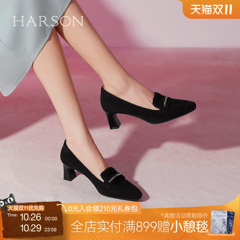哈森【职场韵味】绒面水钻一脚蹬黑色高跟鞋通勤妈妈鞋秋季新款