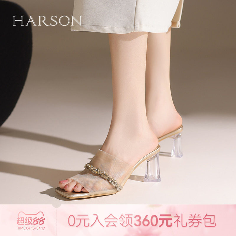 哈森时尚外穿一字拖鞋夏款水钻粗高跟气质显高女鞋HWM250140