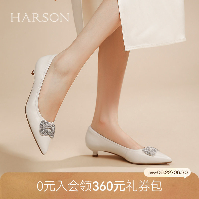 哈森/HARSON【小方糖】新款方扣水钻气质单鞋尖头中跟通勤女鞋
