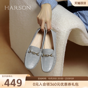 一脚蹬豆豆鞋 哈森休闲乐福鞋 平底单鞋 新款 HS257401 女2025春季