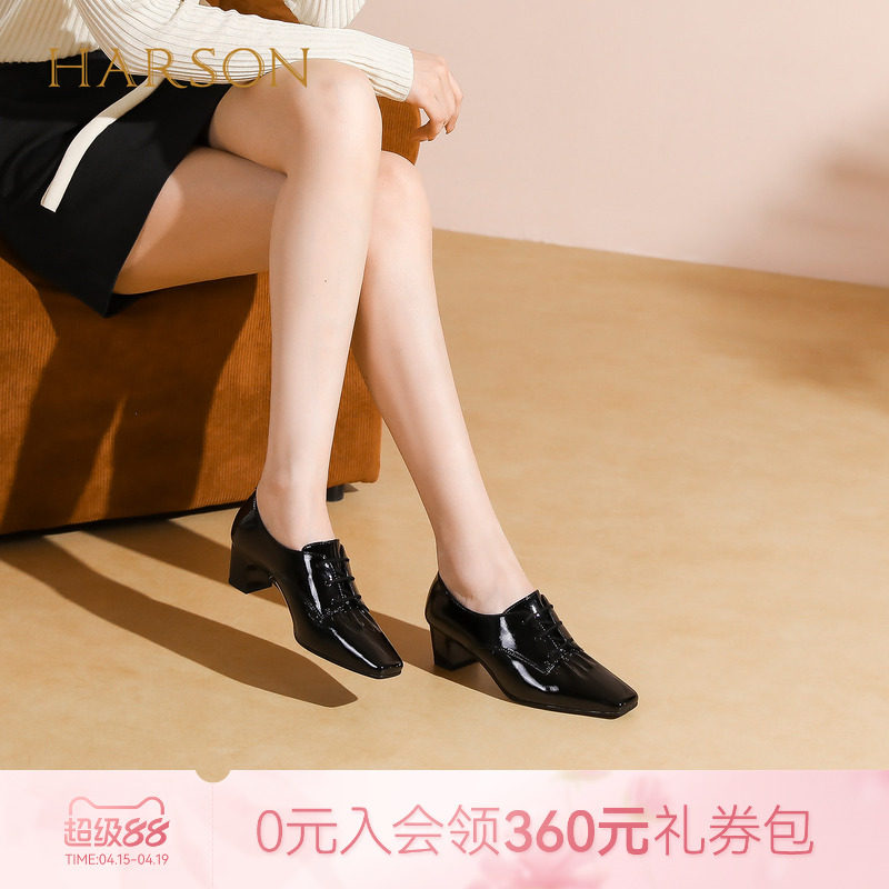 哈森方头黑色皮鞋德比鞋粗高跟上班通勤女鞋春新款HWL250172