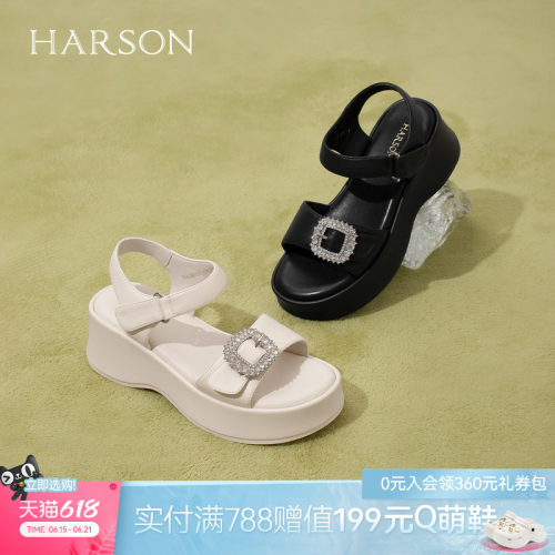 新品上线确收返现20元