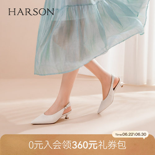 哈森时尚真皮尖头细跟后空凉鞋职场通勤高跟鞋2026夏新款HM264105