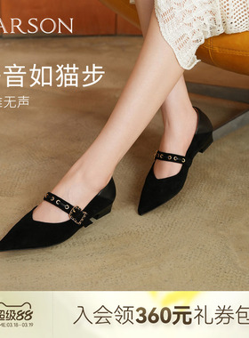 哈森复古气质黑色尖头单鞋女春季新款粗跟通勤鞋HWL250128