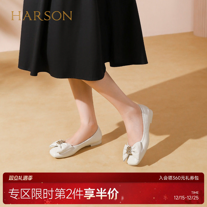 哈森芭蕾鞋蝴蝶结满邦女单鞋