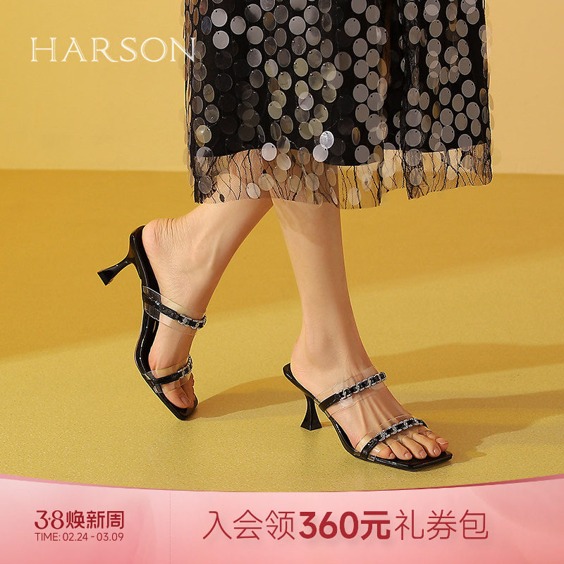 哈森新款高跟仙女法式透明露趾方水钻细跟外穿一字拖鞋HWM240171