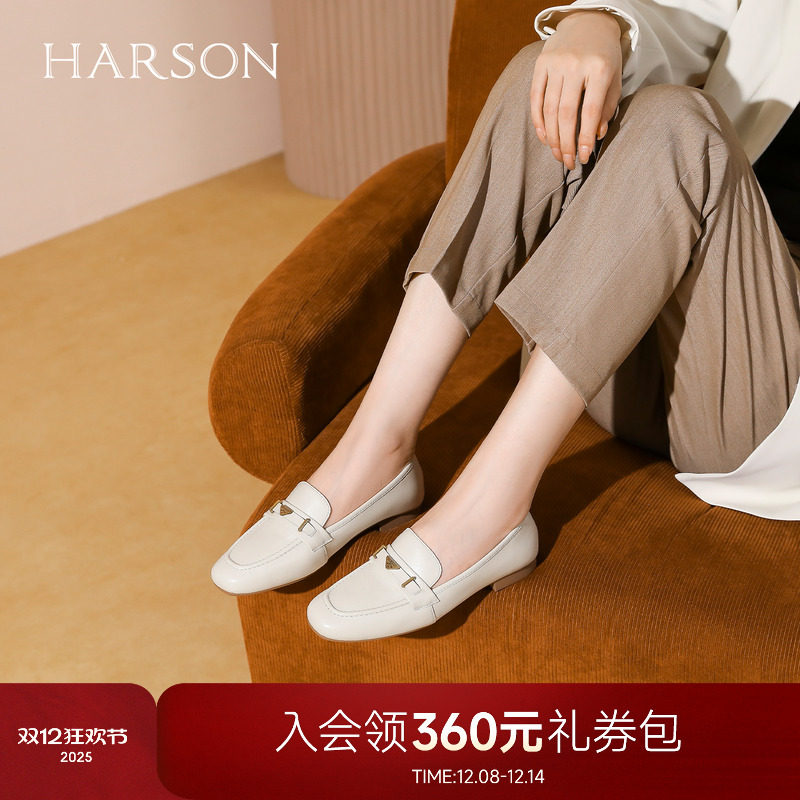 哈森金属扣饰低跟乐福鞋休闲浅口一脚蹬女鞋2026新款HS2630