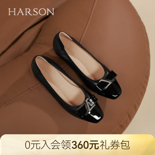 哈森真皮方头通勤鞋新款平跟一脚蹬金属扣单鞋HS257121