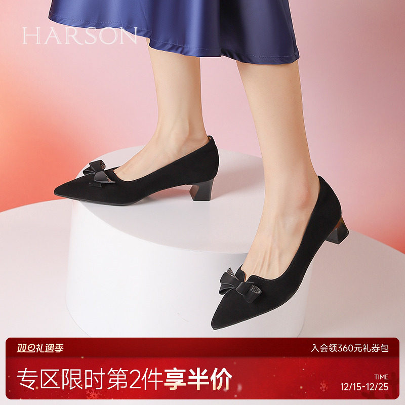 哈森春季蝴蝶结粗跟单鞋