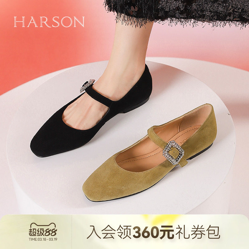 哈森玛丽珍女鞋春新款复古绒面水钻单鞋低跟女鞋HWS240192