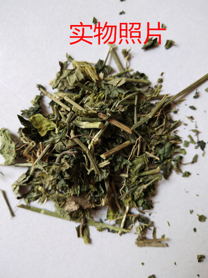 小青草  爵床草 爵床 六角英 孩儿草 赤眼老母草 麦穗癀500克包邮