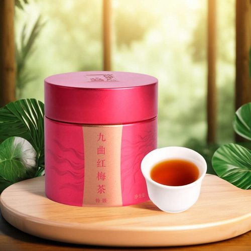 聚芳永九曲红梅红茶特级30克