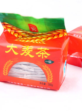 一农牌茶叶烘焙大麦茶180克袋装 酒店饭店宾馆花草茶代用