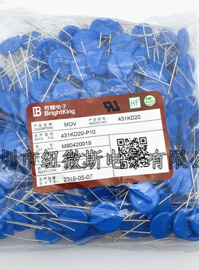BK台湾君耀压敏电阻 431KD20 直径20mm 430V 20D431K 带认证