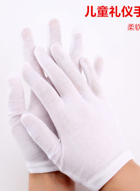 薄款白手套儿童青少年