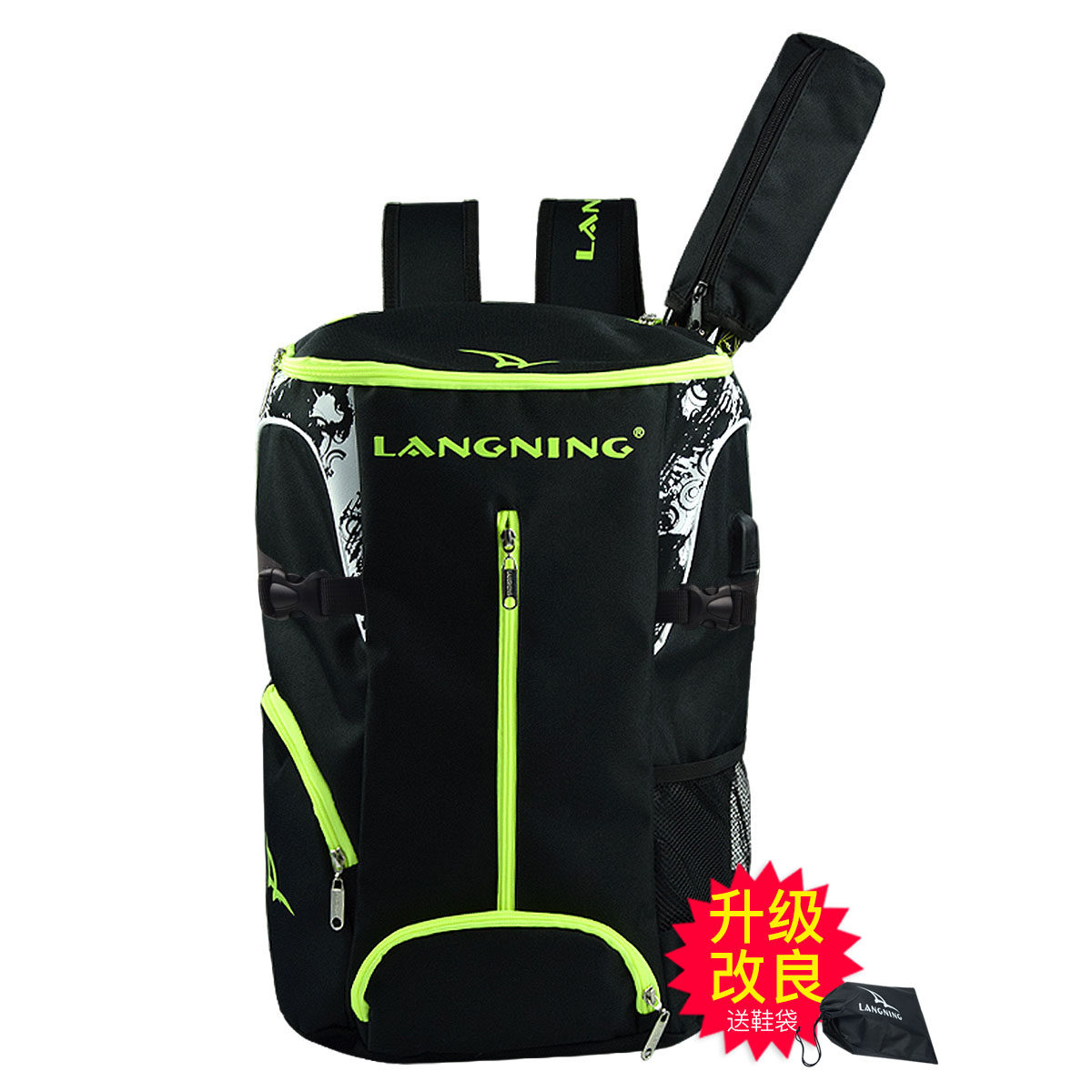 朗宁羽毛球包双肩背包男款女多功能装备书包羽毛球拍包袋子大容量