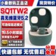 全新现货铁三角ATH SQ1TW2真无线蓝牙5.2入耳式 耳机SQ1TW二代