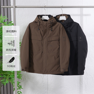 纯色百搭休闲外套2548 连帽防寒保暖90鸭绒羽绒服男款 冬季 男士