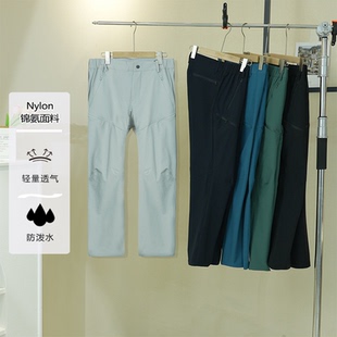 男士 ZJ67 輕量化透氣防潑水戶外休閑褲 直筒百搭長(zhǎng)褲 ZJ95 男款 夏季