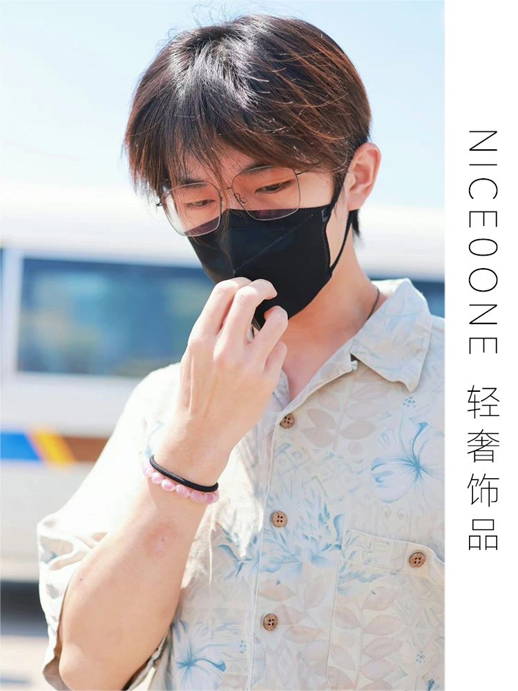 易烊千玺同款类四粉色碧玺小众精致水晶手链粉水晶手串轻奢小众