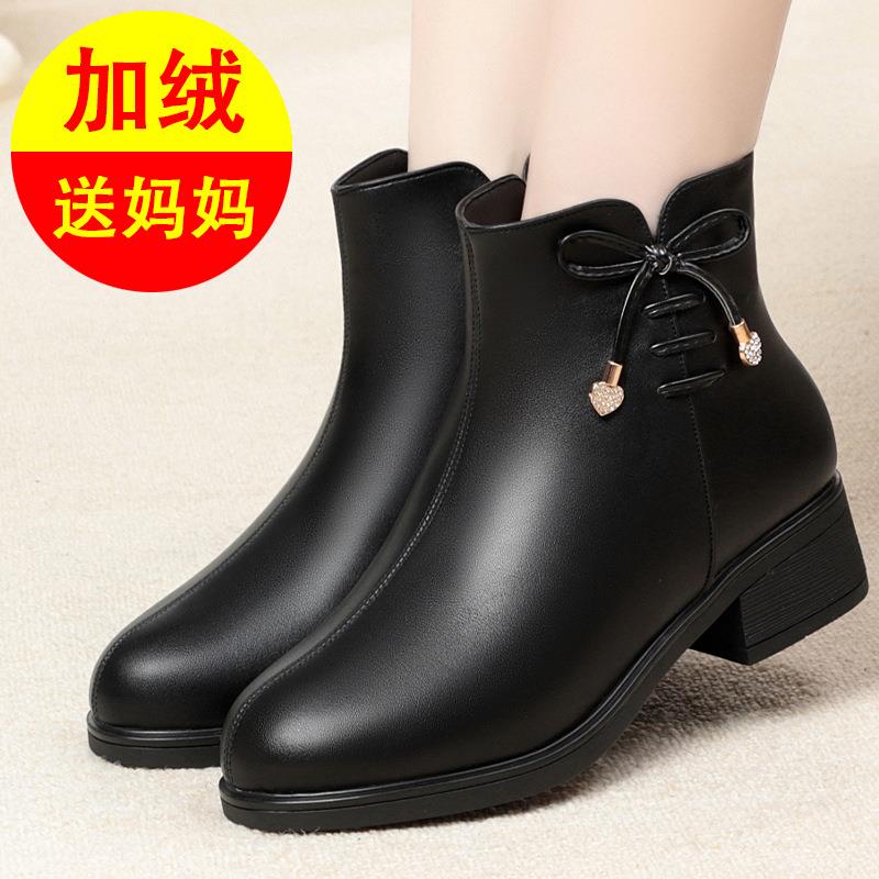 欧洲站妈妈短靴防滑软底加绒中年棉鞋中跟保暖百搭女土皮鞋秋冬季