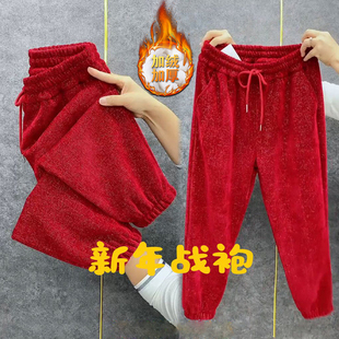 束脚老爹哈伦裤 雪尼尔加绒裤 红色休闲裤 加厚宽松大码 子女秋冬新款