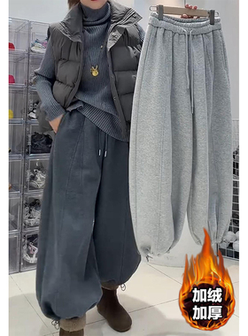 加绒冬季新款保暖休闲裤女士宽松大码遮肉松紧腰抽绳时髦直筒卫裤
