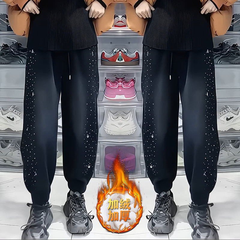 欧货黑色烫钻束脚哈伦裤女士2025新款秋冬加绒加厚宽松阔腿休闲裤,女装/女士精品,休闲裤,淘宝优惠券,粉丝福利购,淘宝优惠卷