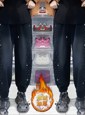 欧货黑色烫钻束脚哈伦裤女士2025新款秋冬加绒加厚宽松阔腿休闲裤