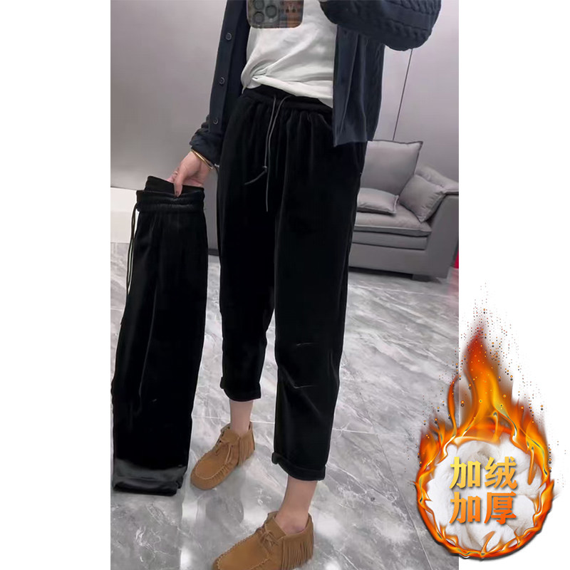 秋冬黑色丝绒哈伦裤女网红同款大码遮肉保暖休闲裤高腰加绒萝卜裤,女装/女士精品,卫裤,淘宝优惠券,粉丝福利购,淘宝优惠卷
