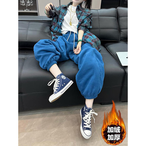 高腰加绒加厚显瘦哈伦卫裤女