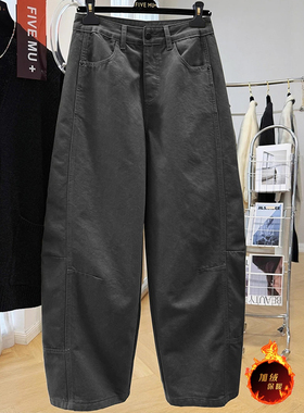 高端欧货加绒工装休闲裤女秋冬季新款遮肉显瘦今年流行直筒阔腿裤