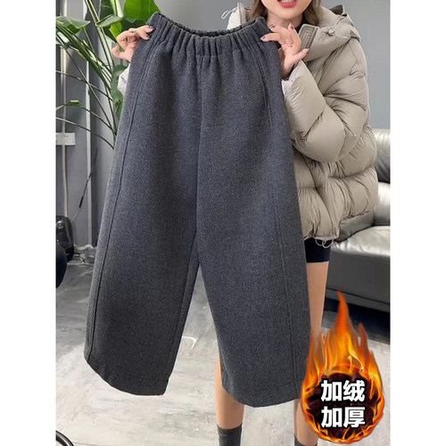 气质高级感毛呢加绒休闲裤女