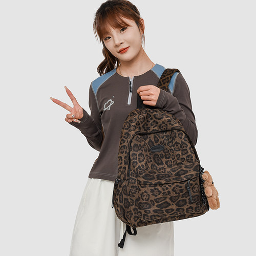 豹纹书包女大学生小众高颜值休闲
