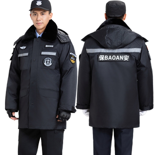 中长保安工作服冬装加厚棉服保安冬季服装棉衣秋冬大衣男防寒棉衣