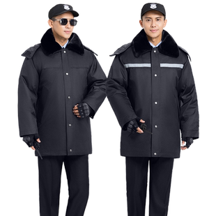 男女保安棉大衣男加厚防寒棉服大衣劳保棉袄男工作服冬装冷库棉衣