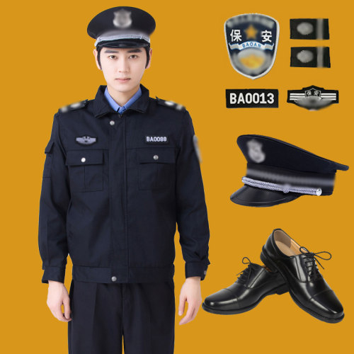 春秋保安服套装贡丝锦夹克执勤服