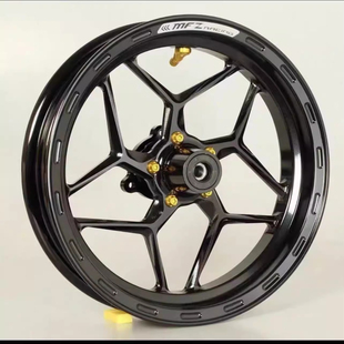 佛系车业MFZ天狼星魔法师铸造轮毂九号MZNZ小牛NXTN1改装前后轮毂