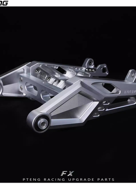 PT PTENG小牛电动车FX/FXT 专用平叉 210开档 375孔距 6061铝合金