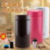 Товары от 涂涂家电